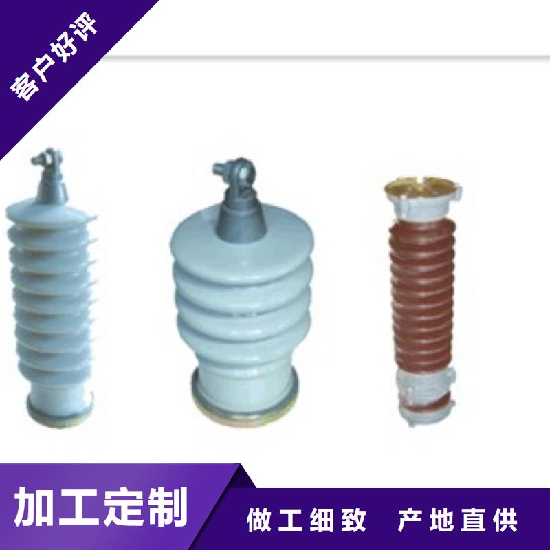 JMP(H)Y5CR3-7.6组合式避雷器樊高电气当地服务商