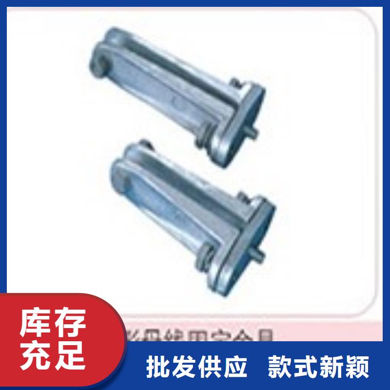 MGT-90固定夹具精心