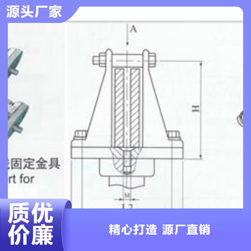 MGT-200母线夹具樊高本地供应商