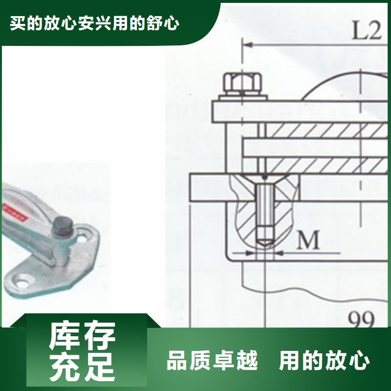 MSS-40*4母线伸缩节樊高同城公司