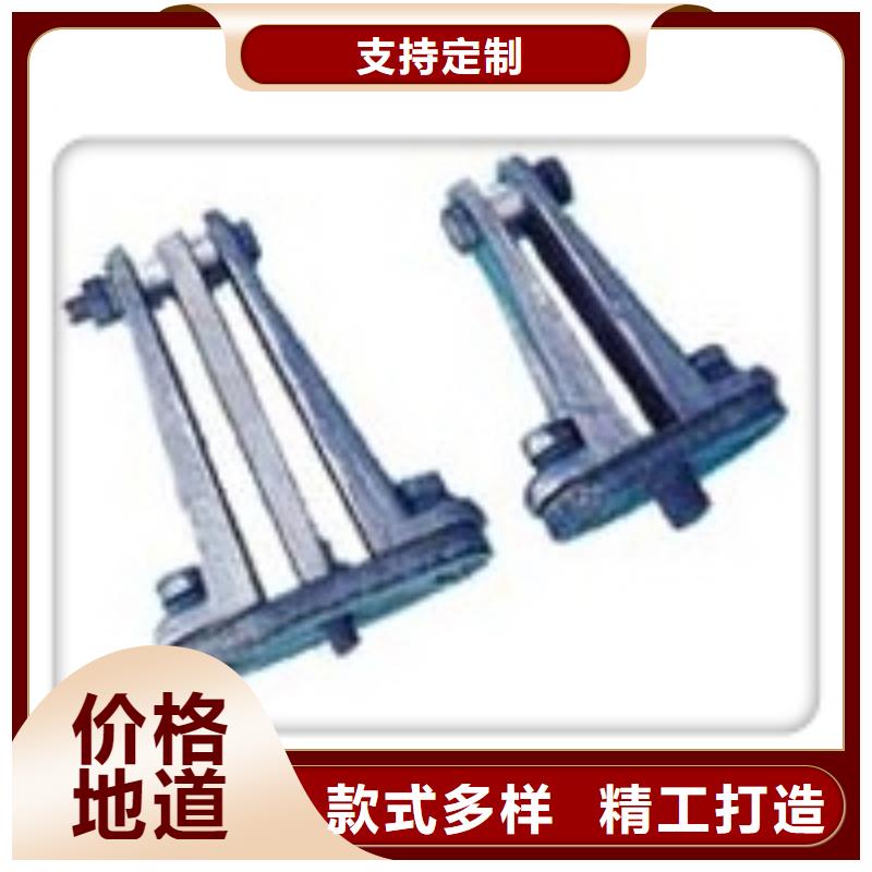 TMY-5*50铜母线樊高专注细节更放心