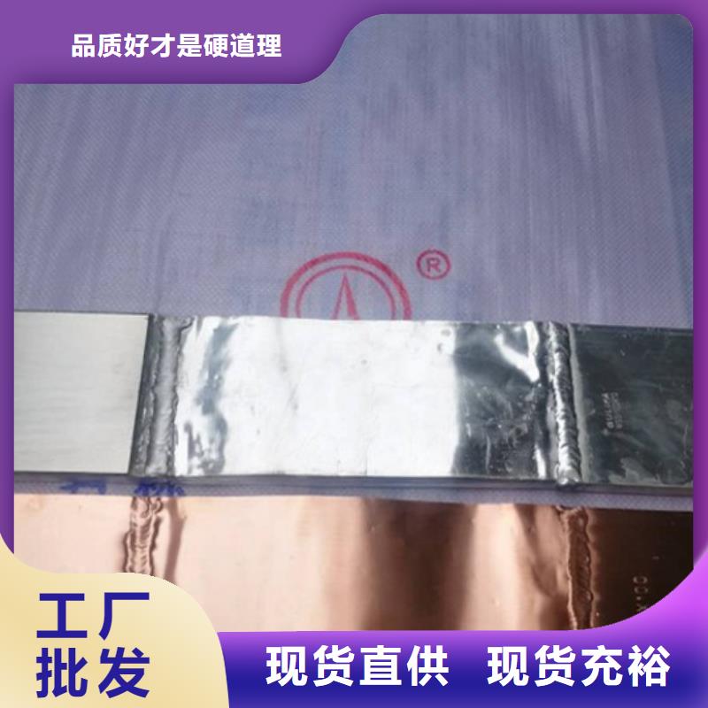 MGF-90封头厂家经验丰富