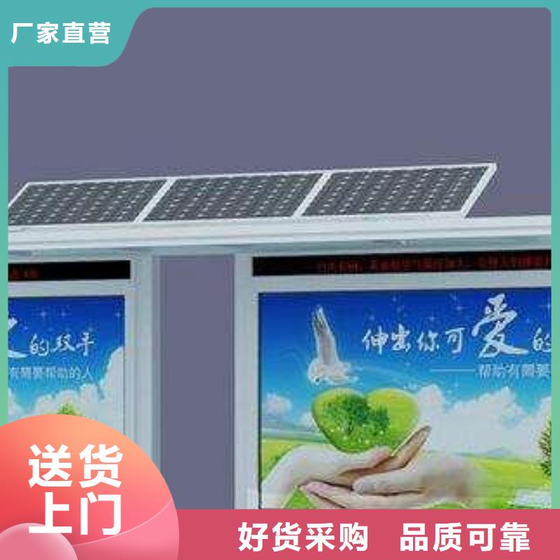 简约候车亭诚信厂家多年厂家可靠