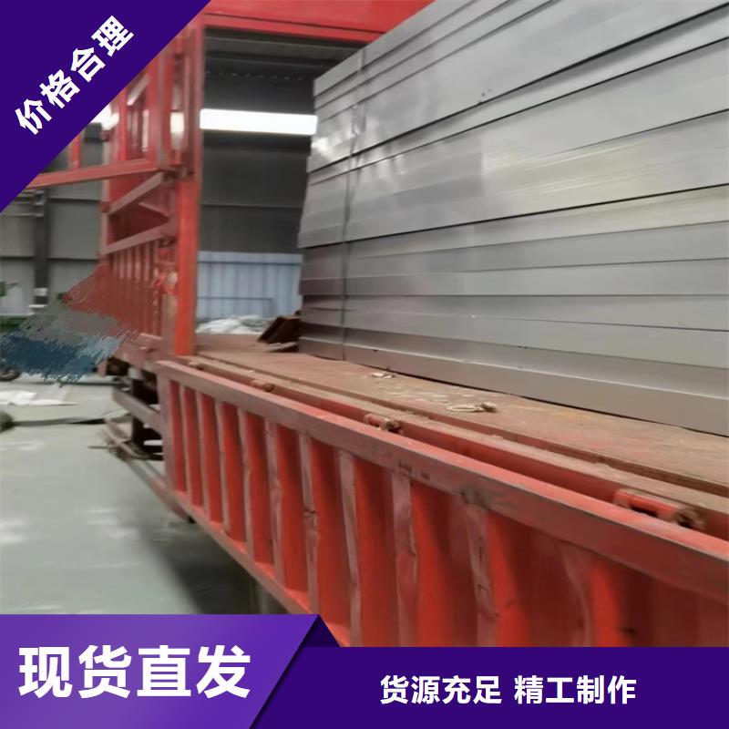 电动采光排烟天窗价格_电动采光排烟天窗用的放心