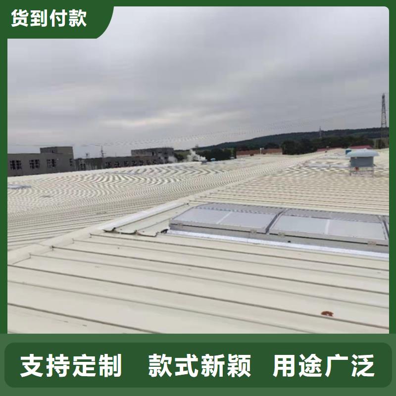 消防排烟窗-我们是厂家！好货直销