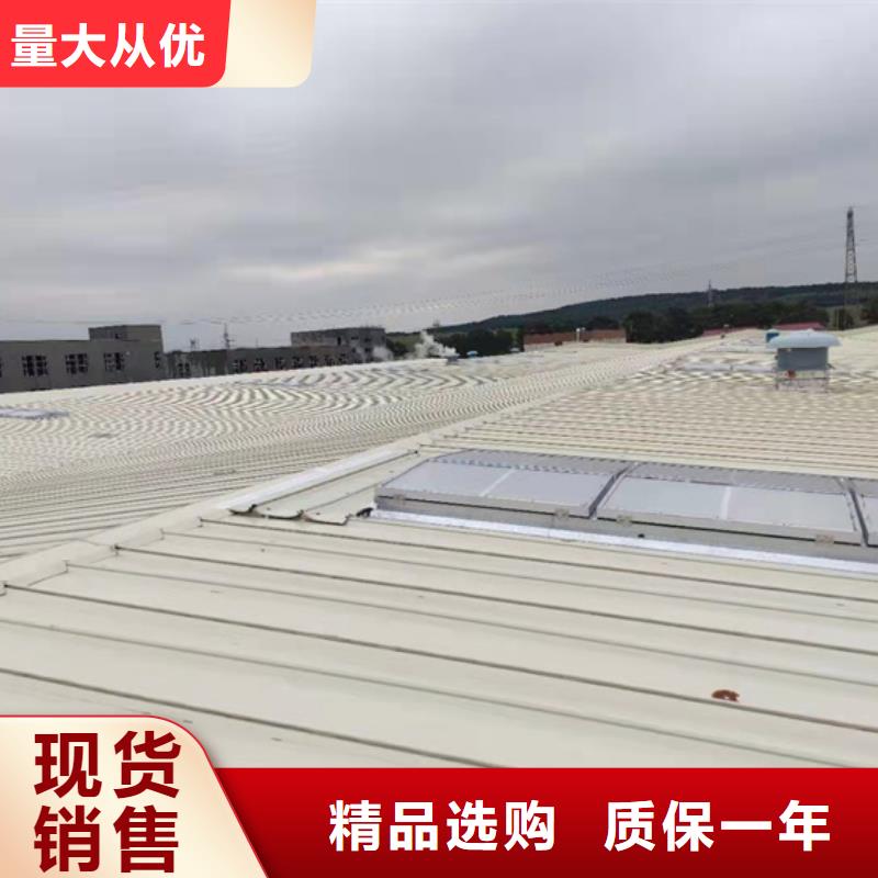 正规通风气楼生产厂家质量安心