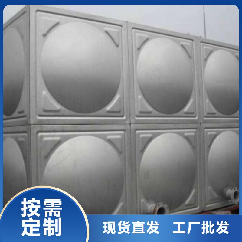 专注制造不锈钢消防水箱厂家供应采购