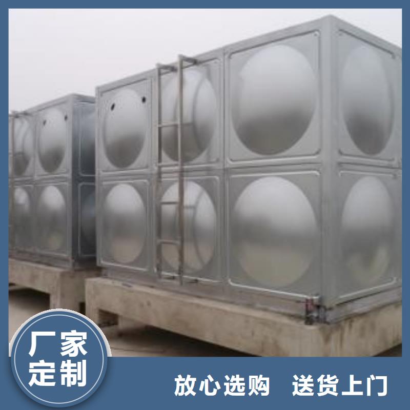 箱泵一体化厂家直销箱泵一体化品种全
