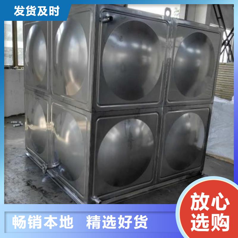 箱泵一体化原厂直销随到随提