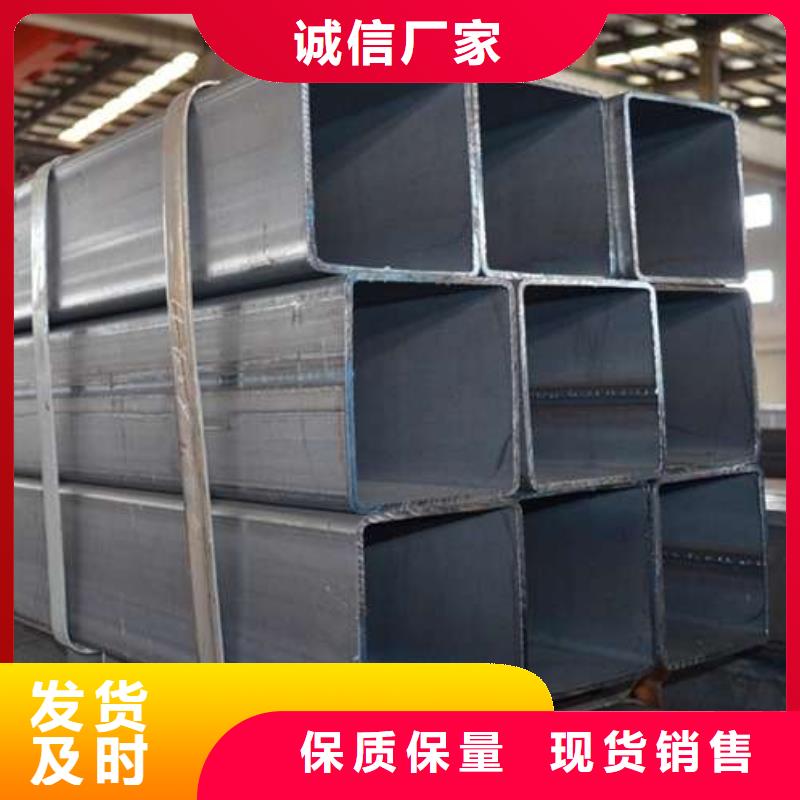 S355J2H无缝方管产品规格介绍同城经销商