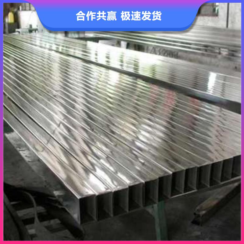 口碑好的S275J0H方管厂产地源头好货