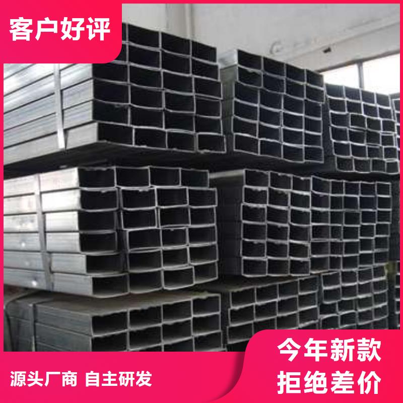 #Q355B无缝方管#-生产厂家每个细节都严格把关
