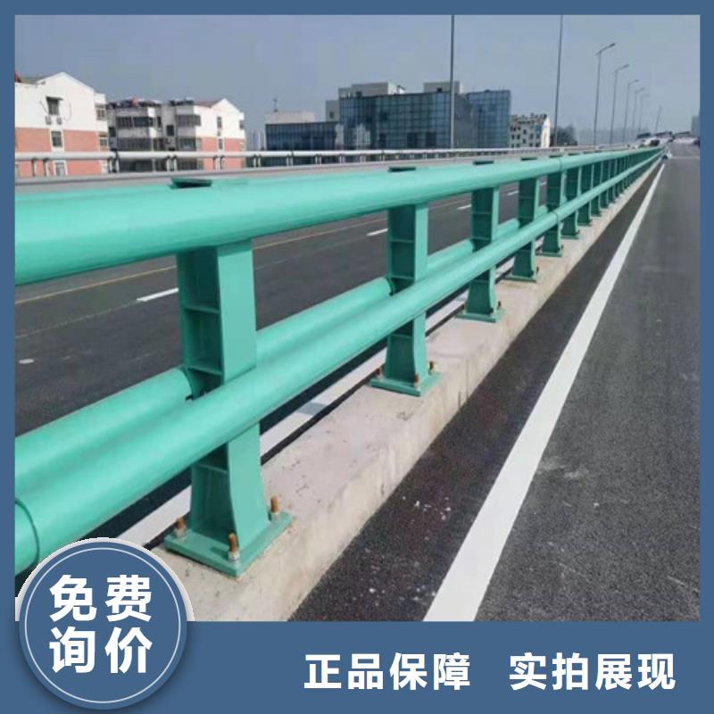 不锈钢景观护栏薄利多销当地生产厂家