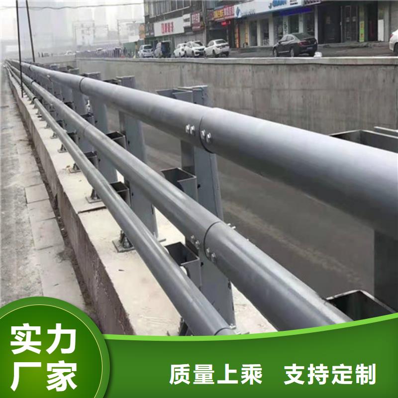 新闻：桥梁护栏厂家现货销售