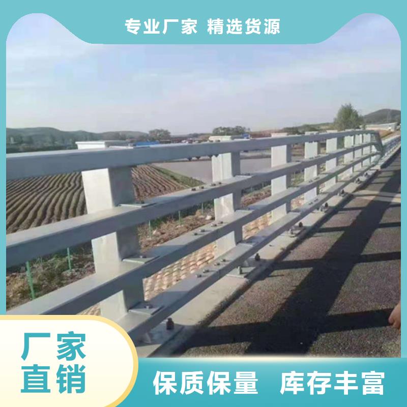 不锈钢复合管品质稳定价格低