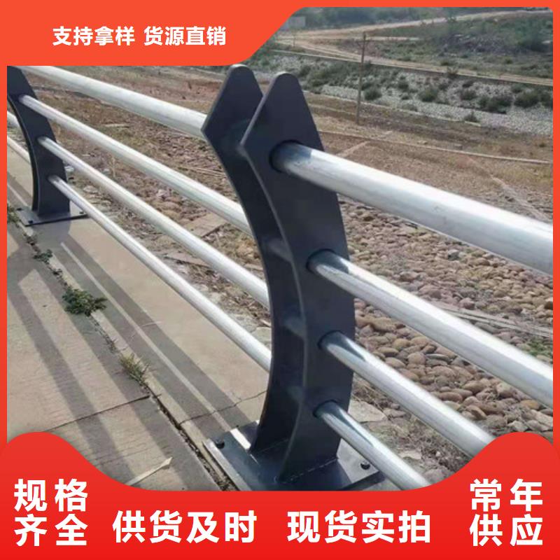 不锈钢景观护栏品质保证本地供应商