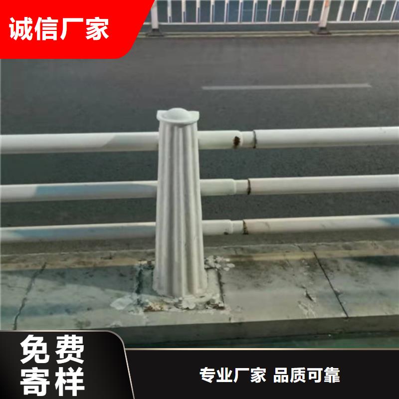 重信誉不锈钢复合管护栏供应厂家可零售可批发