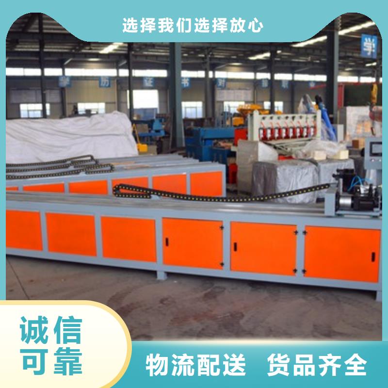 小导管尖头加工机制造厂家本地公司