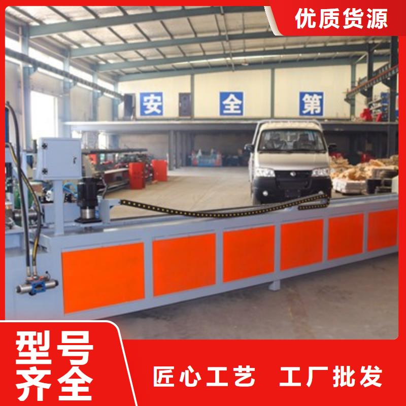 小导管尖头成型机库存充足货源直销