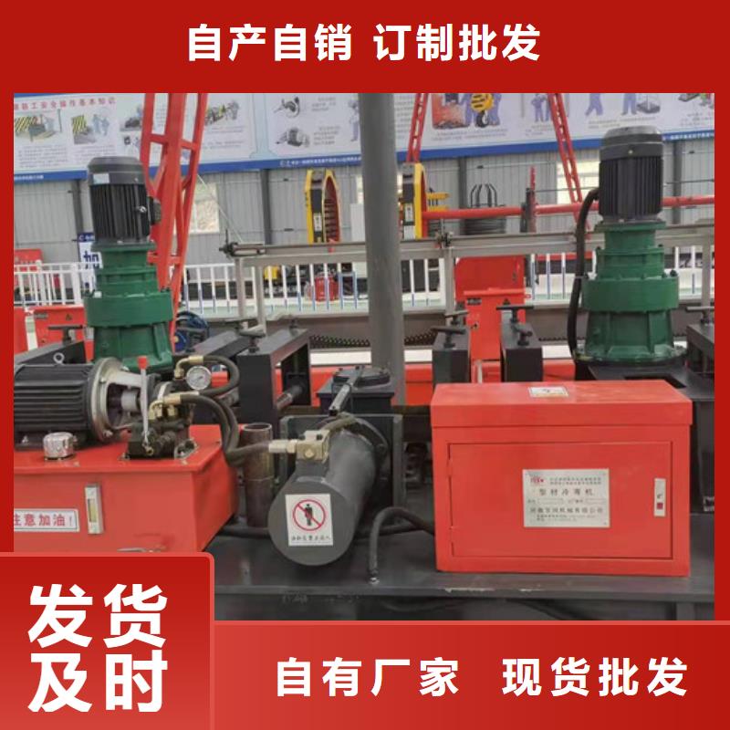 隧道拱架冷弯机一台价格多少同城制造商