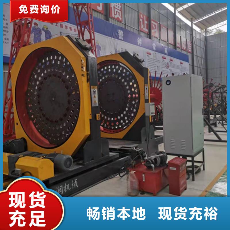 自治区钢筋笼成型机-厂家价格多种规格可选
