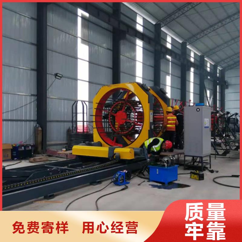 数控钢筋笼绕筋机在线报价优选厂家