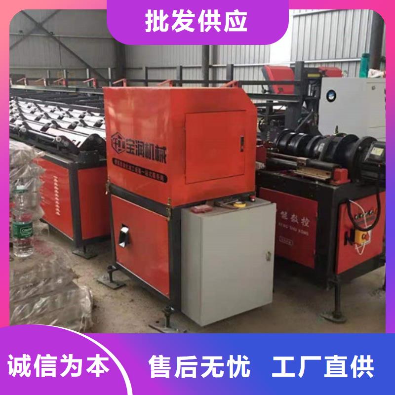 数控钢筋套丝打磨生产线-欢迎来电当地供应商