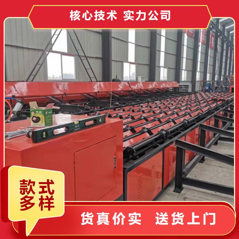 智能钢筋锯切镦粗套丝打磨生产线价格本地生产商