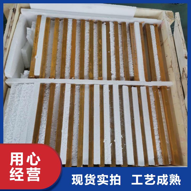 7mm铅板厂家价格当地厂家