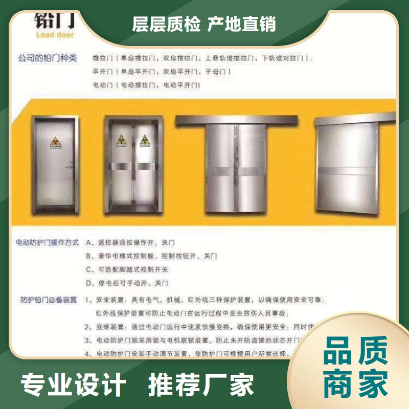 牙科防护观察窗铅玻璃质优价廉产地直供