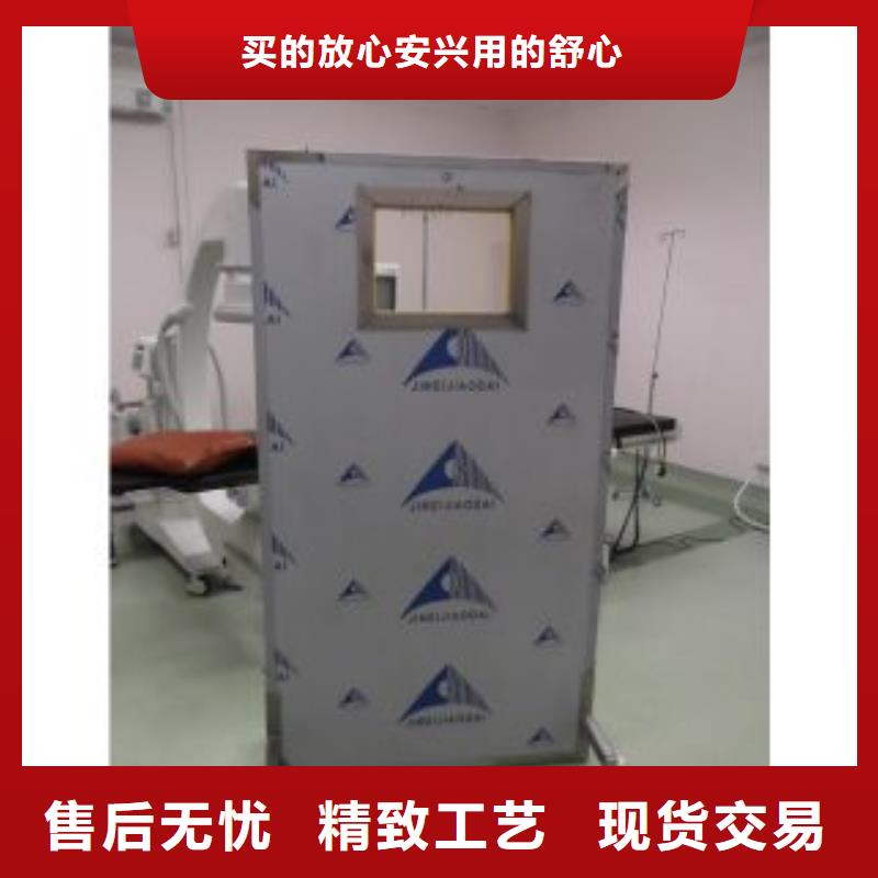 CT机房防辐射铅玻璃价格报价快速发货