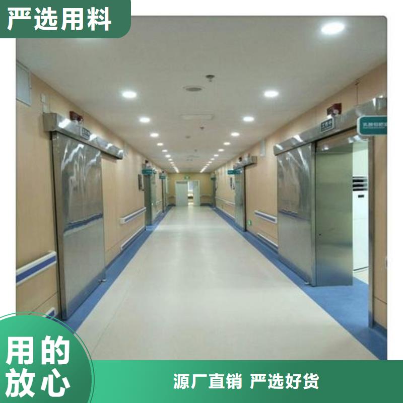 宠物DR防护铅玻璃生产厂家当地货源