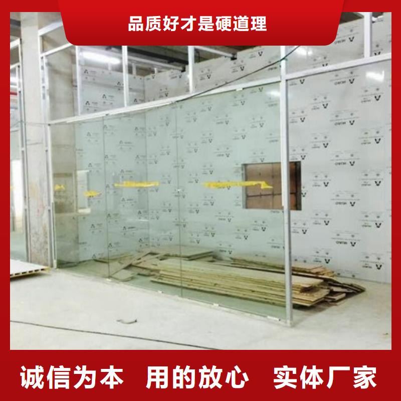 宠物DR防护铅玻璃价格报价多年经验值得信赖