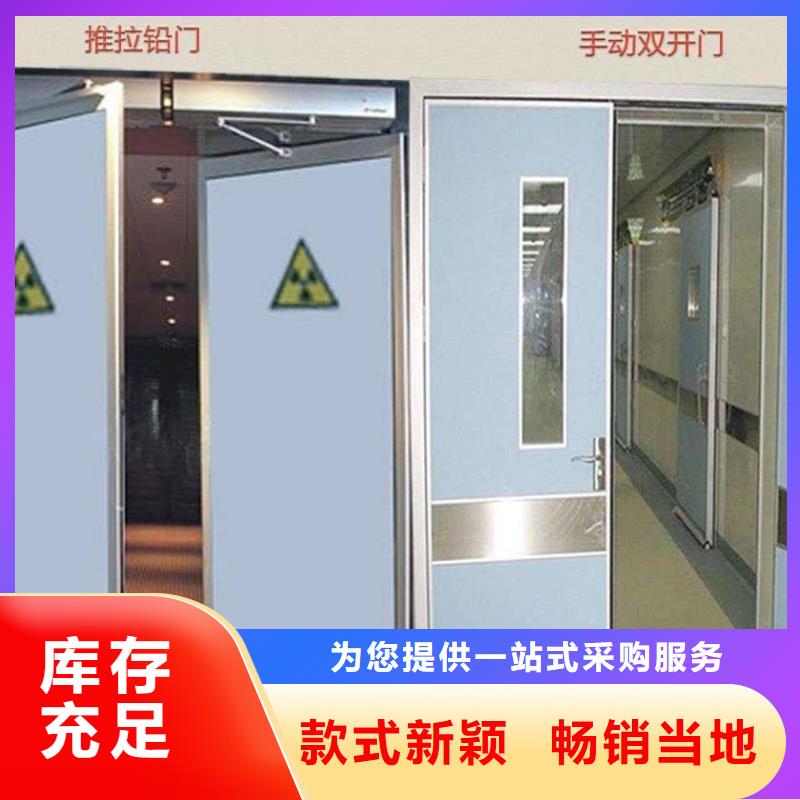 4mm铅板厂家直销为您精心挑选