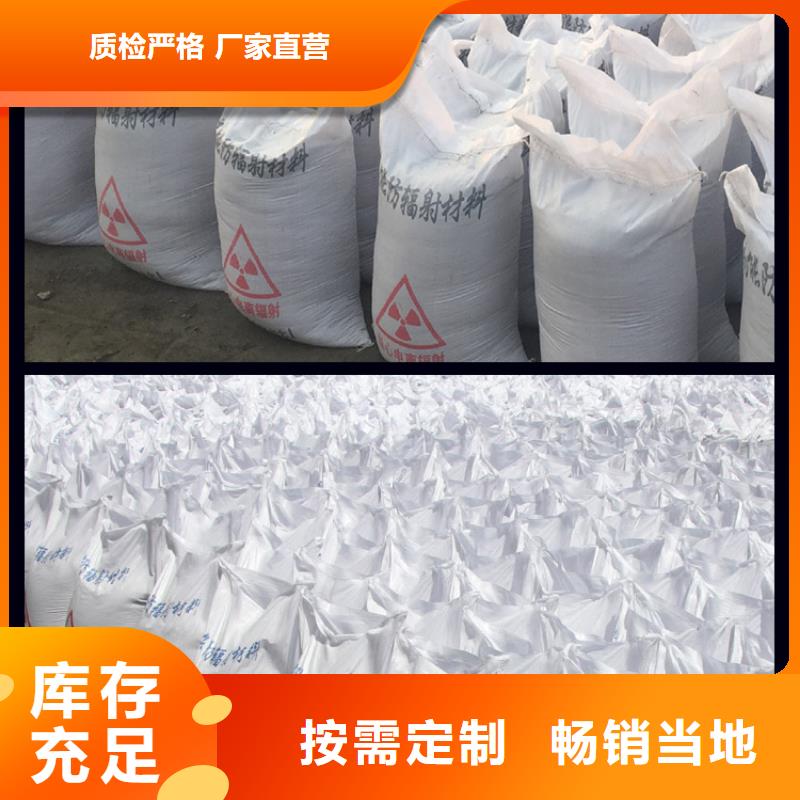 乡镇卫生院防辐射铅门价格报价出货快