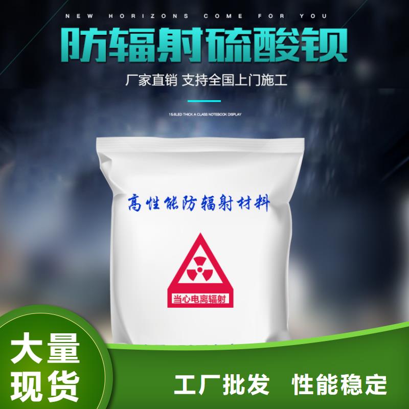 射线防护铅房施工安装工艺精细质保长久