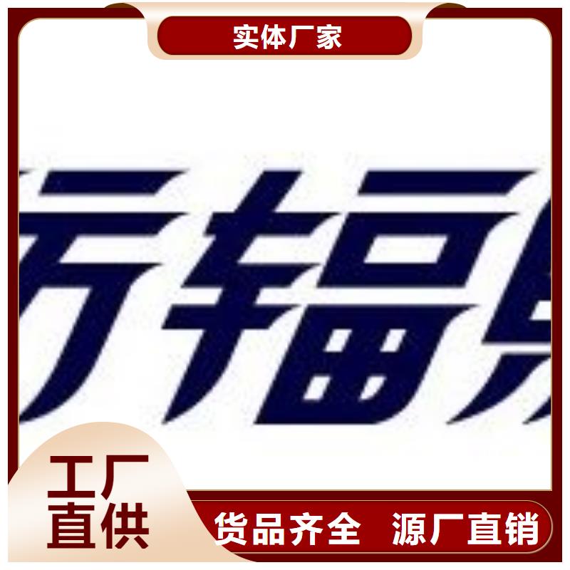 牙科铅防护铅房安装施工专注细节专注品质