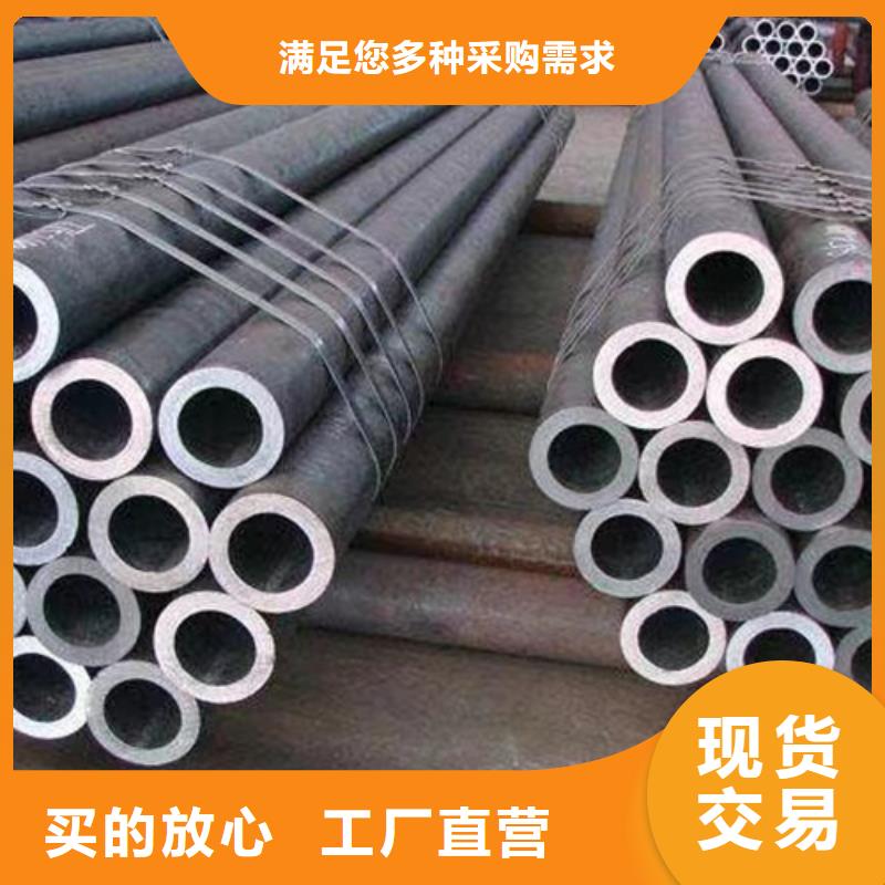 27simn无缝管能满足您的需求当地货源