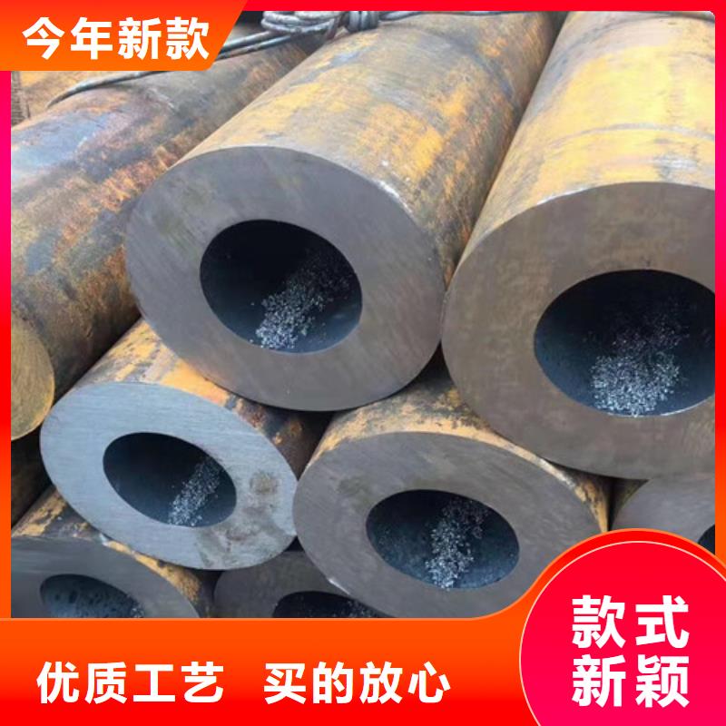 #热扩无缝管#-价格透明当地制造商