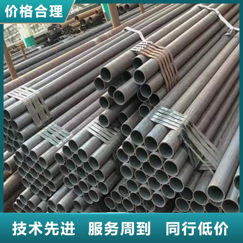 Q355B无缝管来厂考察同城供应商