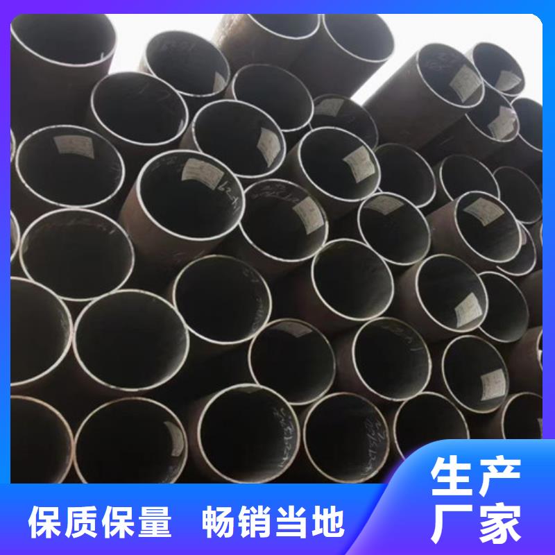 27Simn大口径无缝钢管实力批发厂家联系厂家
