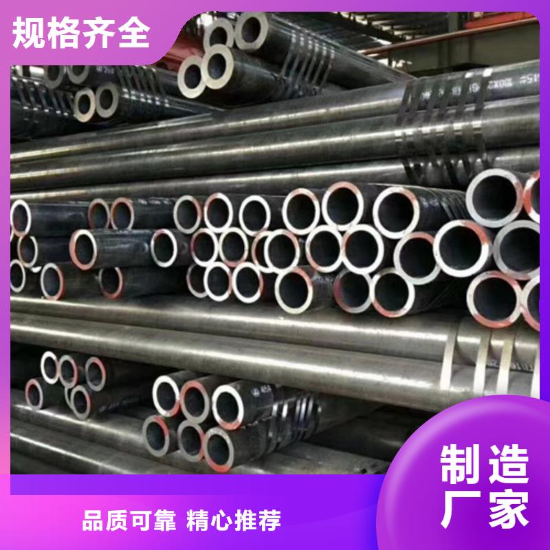欢迎访问#27Simn无缝钢管厂家#设备齐全支持定制