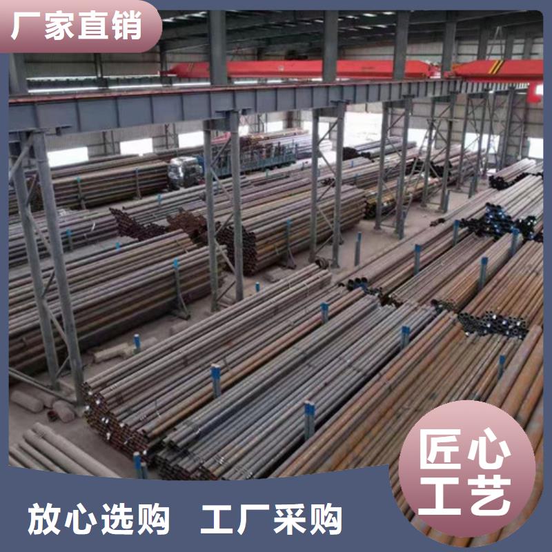 45#厚壁无缝钢管厂家现货诚信为本