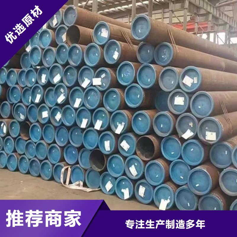 管线管L245价格实惠同城厂家