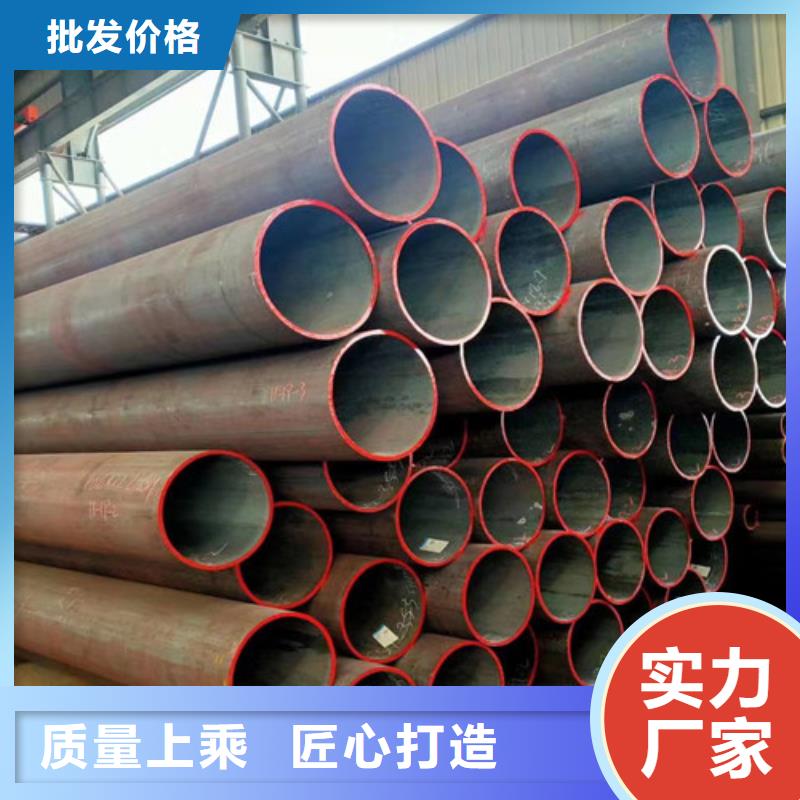 L245钢管源头厂家定制定做