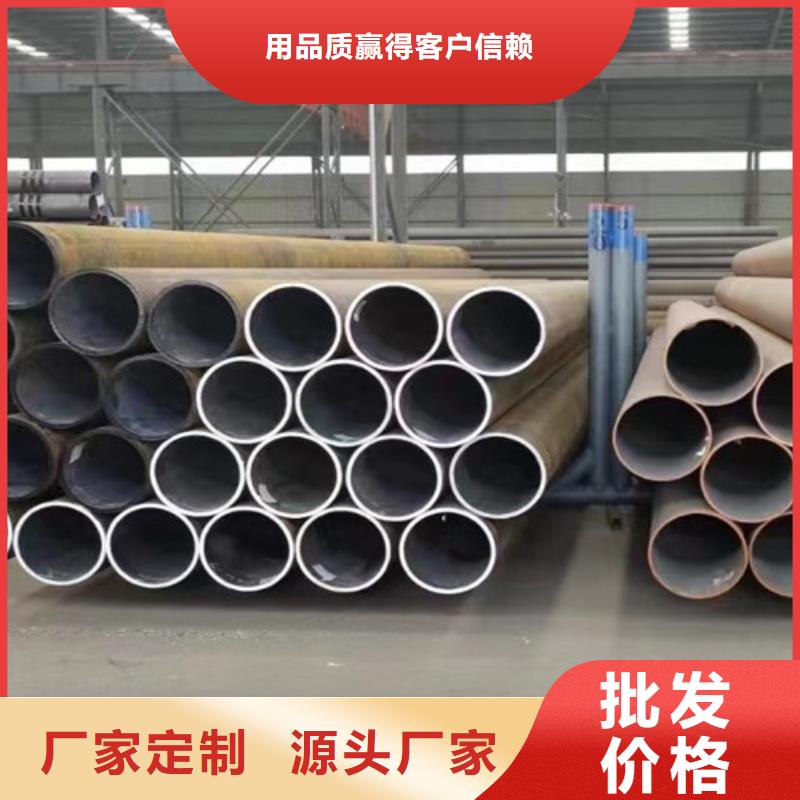 钢管L245型号全同城服务商