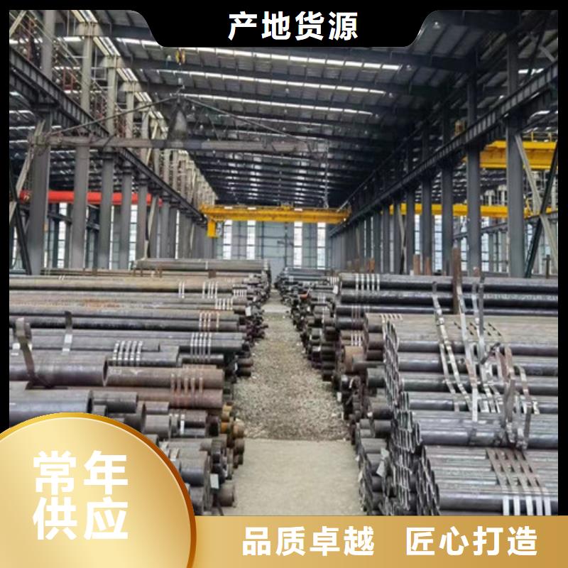 L360N管线钢管规格本地公司