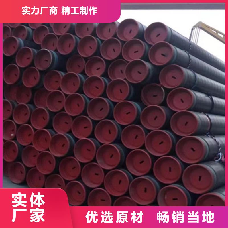 输送天然气管线管L360诚信厂家本地制造商