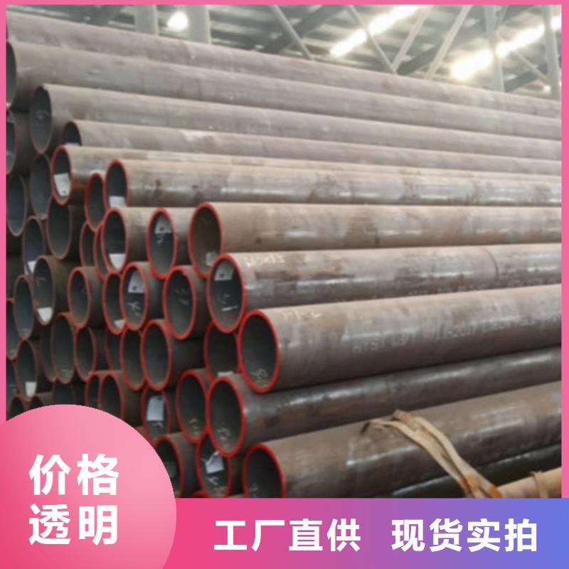 输送天然气管线管L360优惠报价精工细致打造