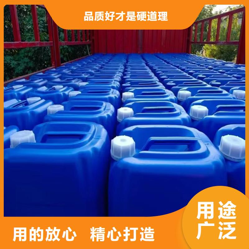 微生物除臭剂使用方法来样定制本地生产商